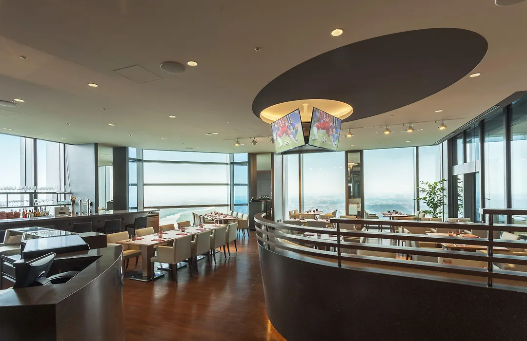 Futakotamagawa Excel Hotel Tokyu-1